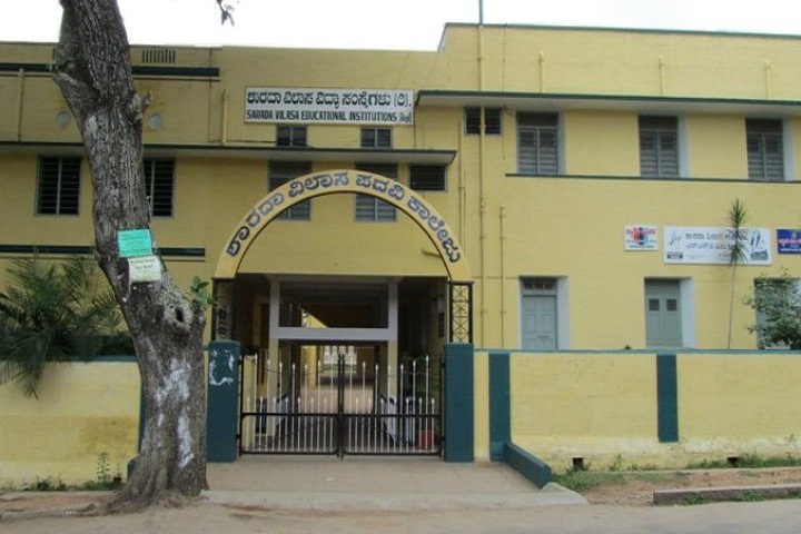 https://cache.careers360.mobi/media/colleges/social-media/media-gallery/15673/2019/5/28/Campus View of Sarada Vilas College Mysore_Campus-View.jpg